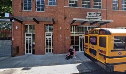 Bnos Square Of Williamsburg